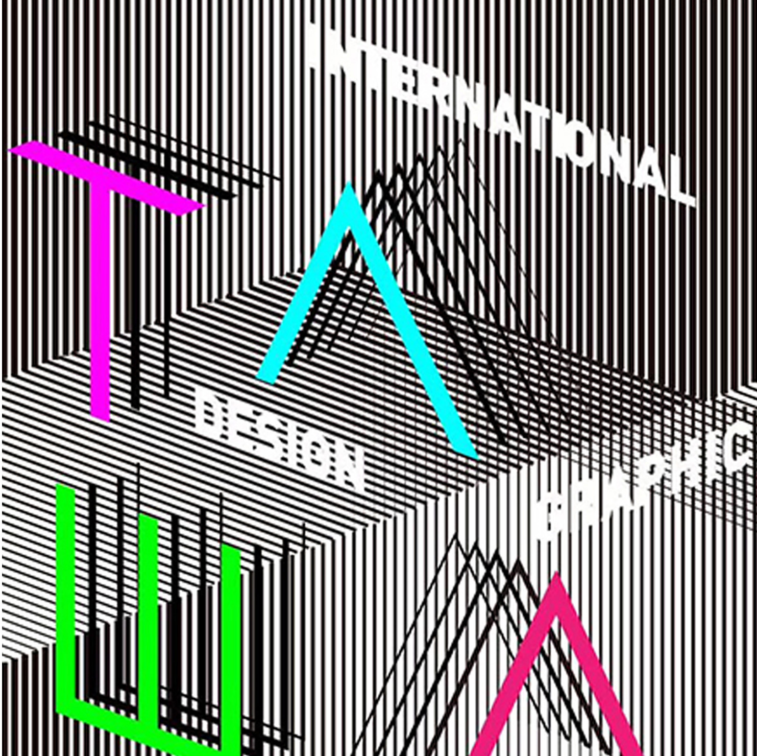 正午品牌顧問作品入圍2019臺灣國際平面設(shè)計(jì)獎(jiǎng)
